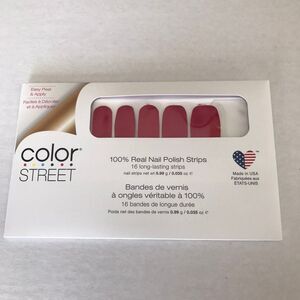 Color‎ Street nails Beijing Beauty